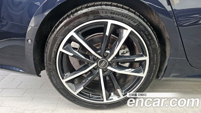 Audi A7 45 TDI Quattro Premium