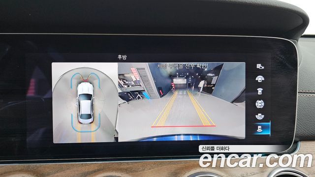 Mercedes-Benz E-Class E300e 4MATIC Exclusive