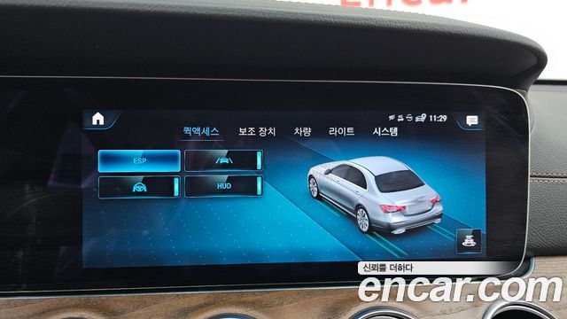 Mercedes-Benz E-Class E300e 4MATIC Exclusive