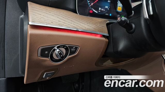 Mercedes-Benz E-Class E300e 4MATIC Exclusive