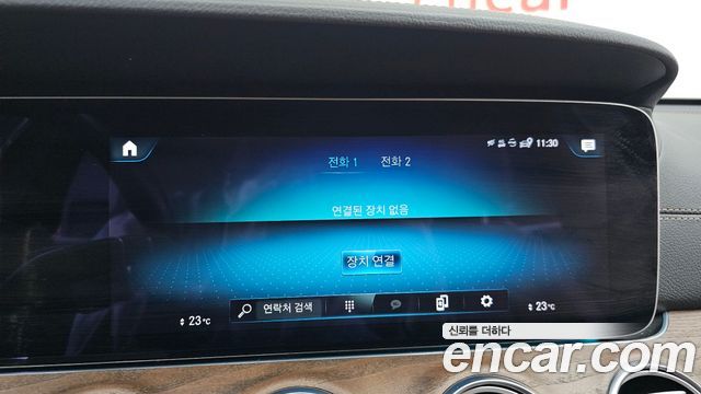 Mercedes-Benz E-Class E300e 4MATIC Exclusive