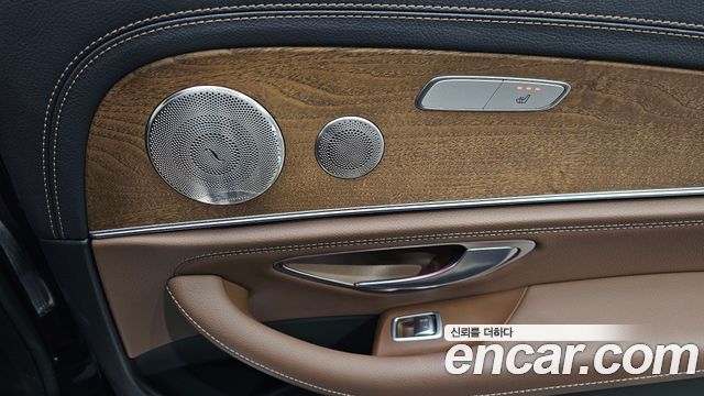 Mercedes-Benz E-Class E300e 4MATIC Exclusive
