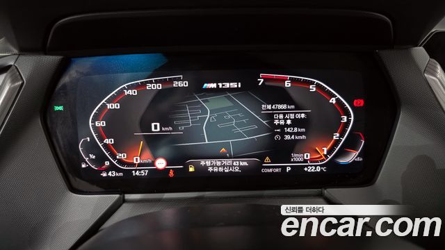 BMW 1-Series M135i xDrive Prism