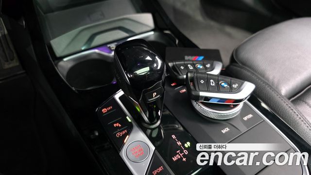 BMW 1-Series M135i xDrive Prism