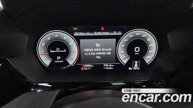 Audi A3 40 TFSI Premium