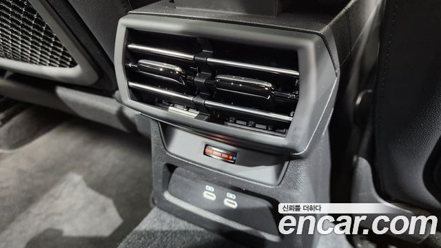 Audi A3 40 TFSI Premium