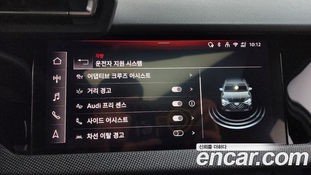 Audi A3 40 TFSI Premium