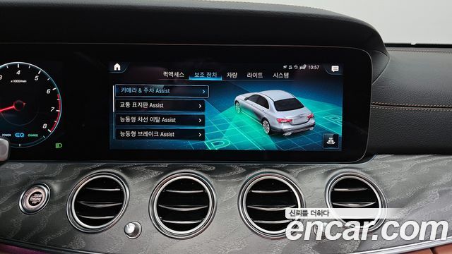 Mercedes-Benz E-Class E350 4MATIC AMG Line