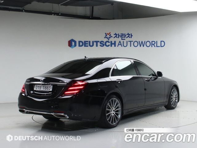 Mercedes-Benz S-Class S450L 4MATIC