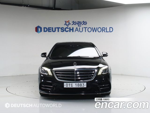Mercedes-Benz S-Class S450L 4MATIC