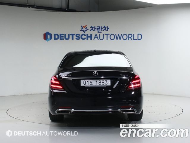 Mercedes-Benz S-Class S450L 4MATIC