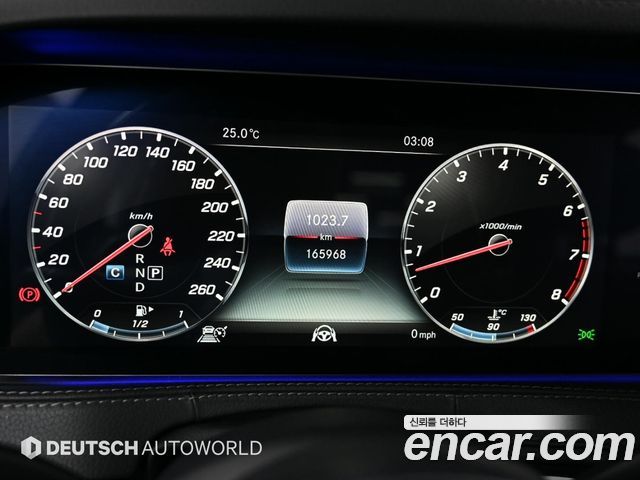 Mercedes-Benz S-Class S450L 4MATIC