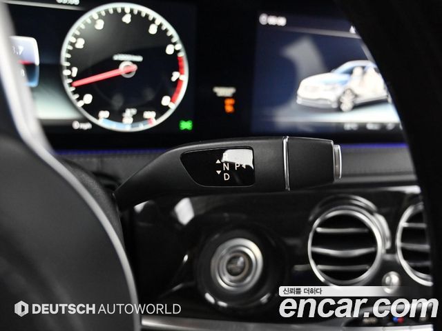 Mercedes-Benz S-Class S450L 4MATIC