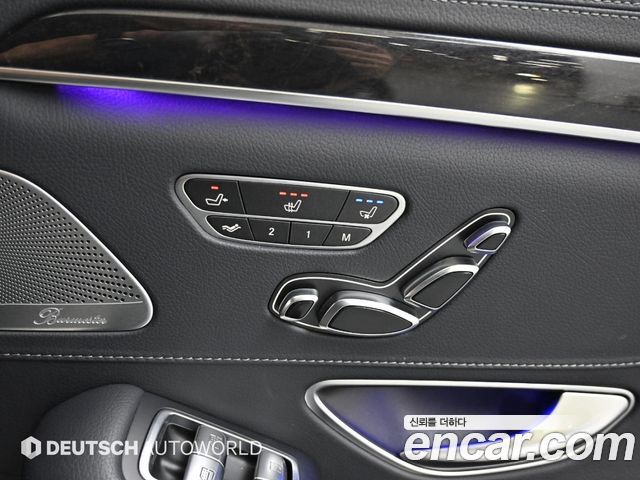 Mercedes-Benz S-Class S450L 4MATIC