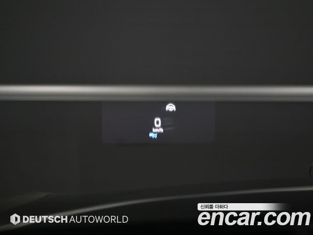 Mercedes-Benz S-Class S450L 4MATIC