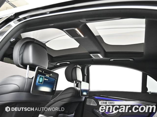 Mercedes-Benz S-Class S450L 4MATIC