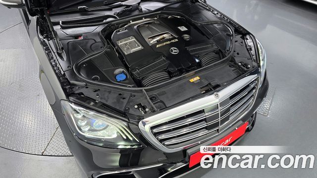 Mercedes-Benz S-Class S63 AMG 4MATIC+