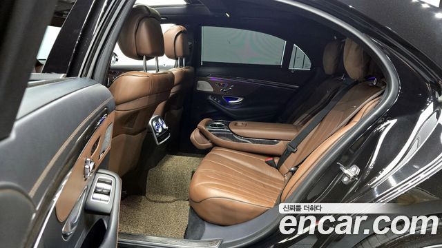 Mercedes-Benz S-Class S63 AMG 4MATIC+