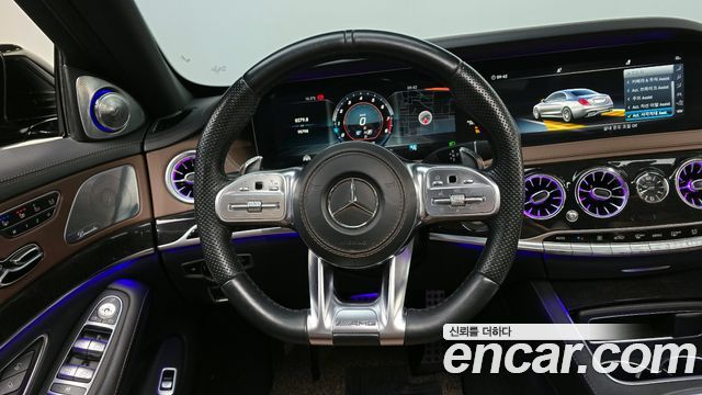 Mercedes-Benz S-Class S63 AMG 4MATIC+