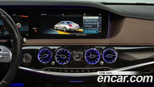 Mercedes-Benz S-Class S63 AMG 4MATIC+