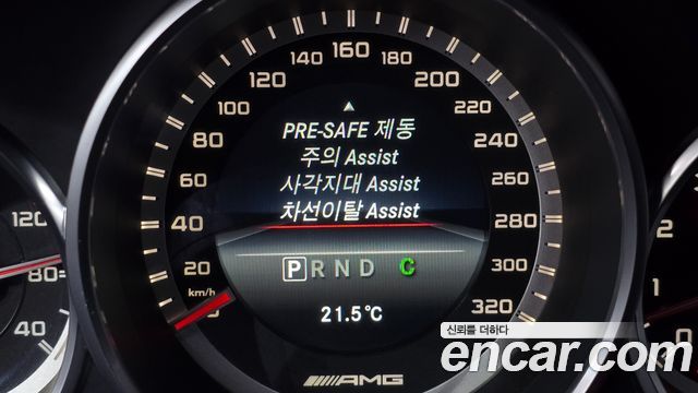 Mercedes-Benz CLS-Class CLS63 AMG 4MATIC