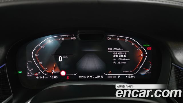 BMW 7-Series 730Ld xDrive M Sport