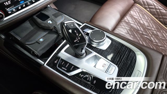 BMW 7-Series 730Ld xDrive M Sport