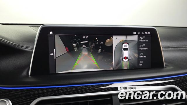 BMW 7-Series 730Ld xDrive M Sport