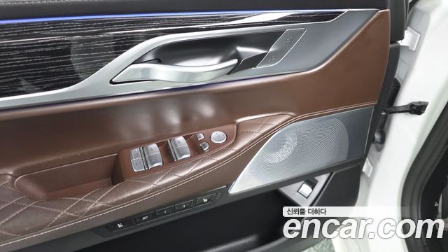 BMW 7-Series 730Ld xDrive M Sport