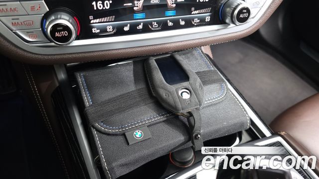 BMW 7-Series 730Ld xDrive M Sport