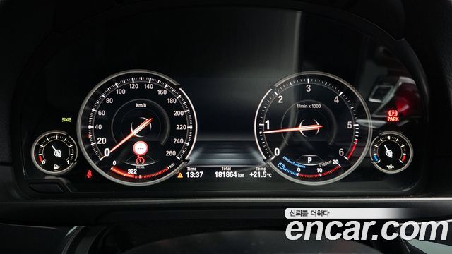 BMW 5-Series 520d M Aero Dynamic