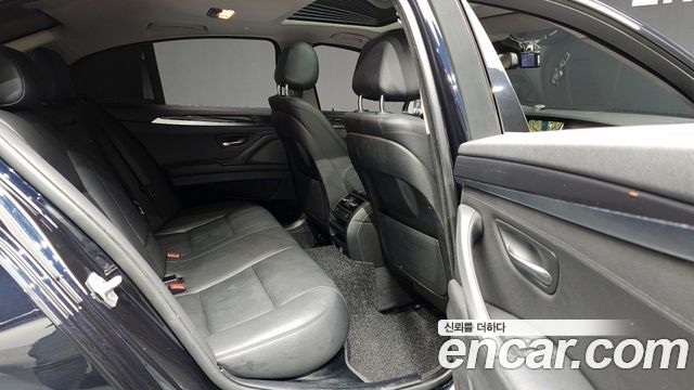 BMW 5-Series 520d M Aero Dynamic