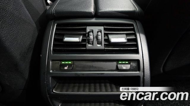 BMW 5-Series 520d M Aero Dynamic