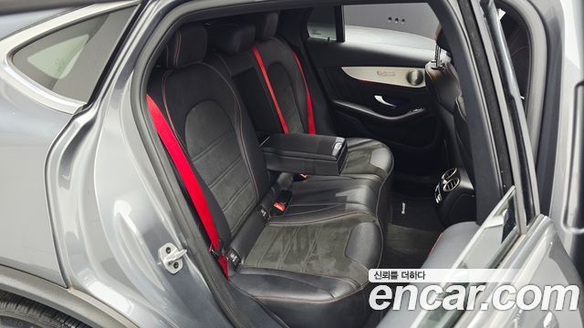 Mercedes-Benz GLC-Class AMG GLC43 4MATIC Coupe