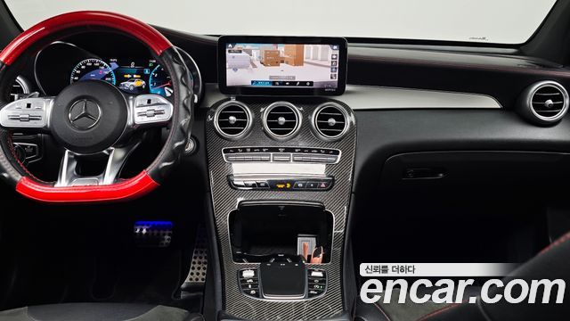 Mercedes-Benz GLC-Class AMG GLC43 4MATIC Coupe
