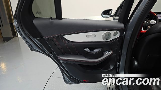 Mercedes-Benz GLC-Class AMG GLC43 4MATIC Coupe