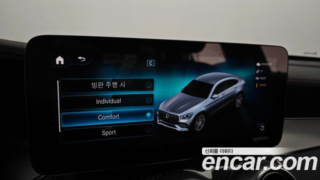 Mercedes-Benz GLC-Class AMG GLC43 4MATIC Coupe