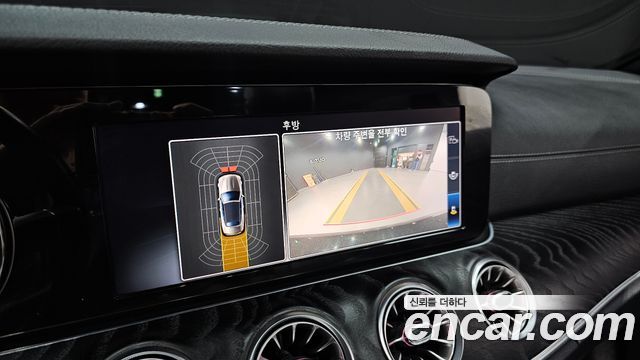 Mercedes-Benz E-Class E220d Cabriolet