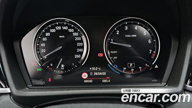 BMW X1 xDrive 20i xLine