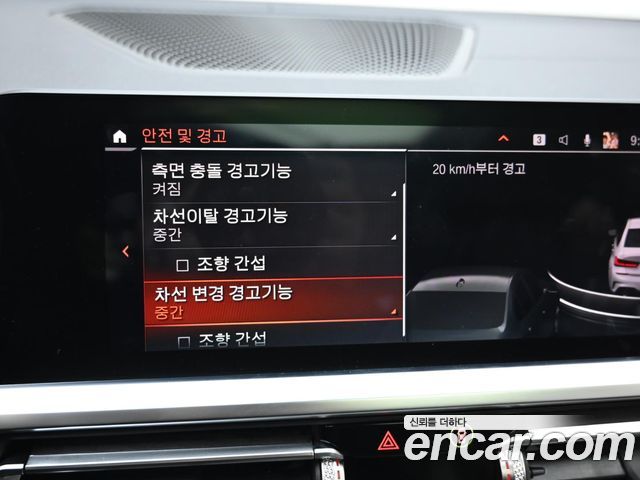 BMW 3-Series 320d M Sport