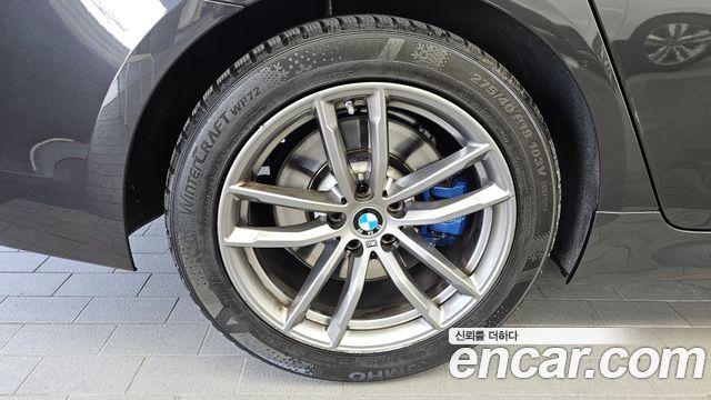 BMW 5-Series 530i M Sport Package Plus