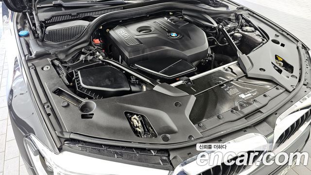 BMW 5-Series 530i M Sport Package Plus