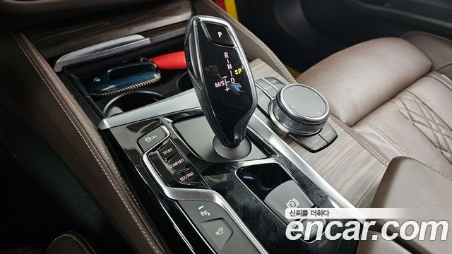 BMW 5-Series 530i M Sport Package Plus