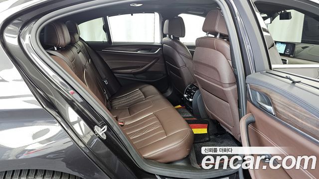 BMW 5-Series 530i M Sport Package Plus