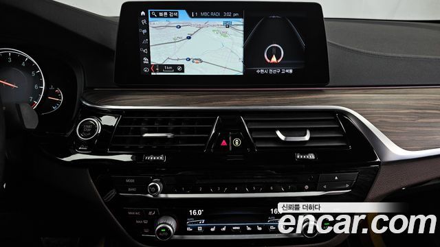 BMW 5-Series 530i M Sport Package Plus