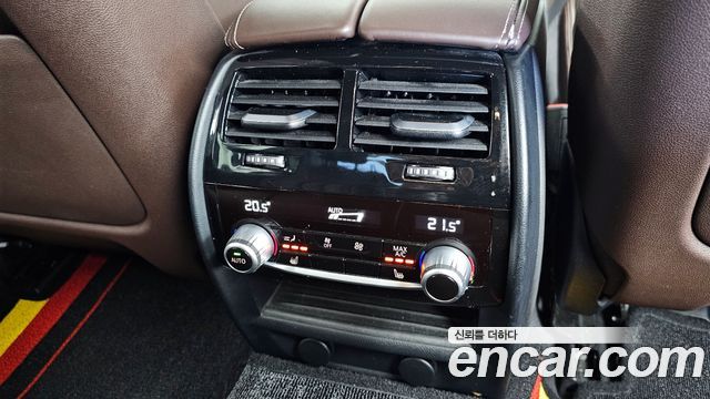 BMW 5-Series 530i M Sport Package Plus