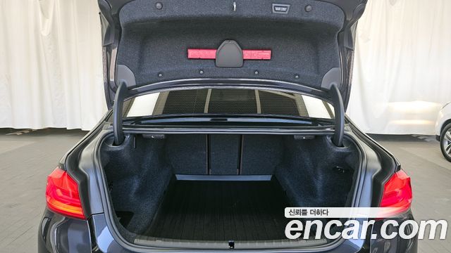 BMW 5-Series 530i M Sport Package Plus