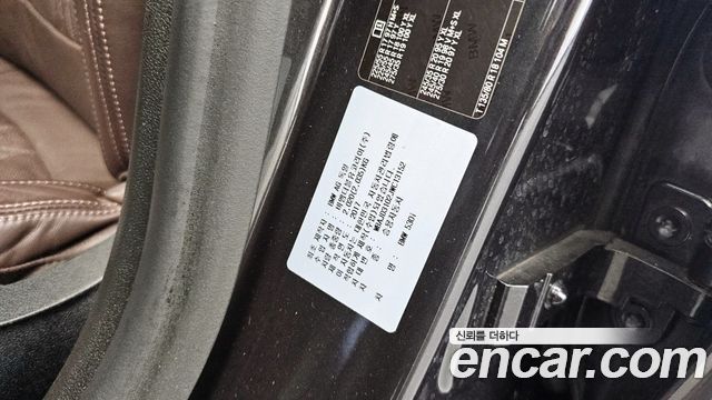 BMW 5-Series 530i M Sport Package Plus