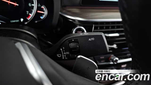 BMW 5-Series 530i M Sport Package Plus
