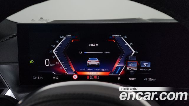 BMW i4 eDrive40 M Sports Pro
